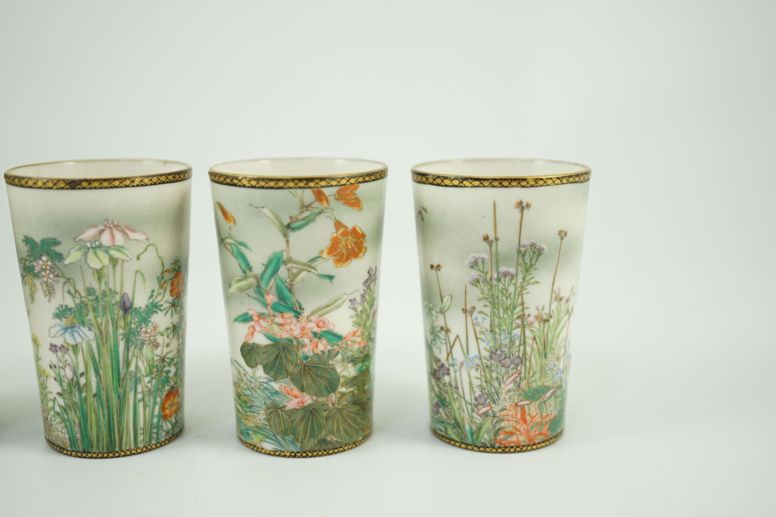 A set of four Japanese porcelain small cups, by Kinkozan, Meiji period, 6.2cm high